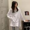 Coreia do Sul Dongdaemun Outono e Inverno Solto Comprimento Médio Camiseta Básica de Manga Longa Branca Feminina Ins
