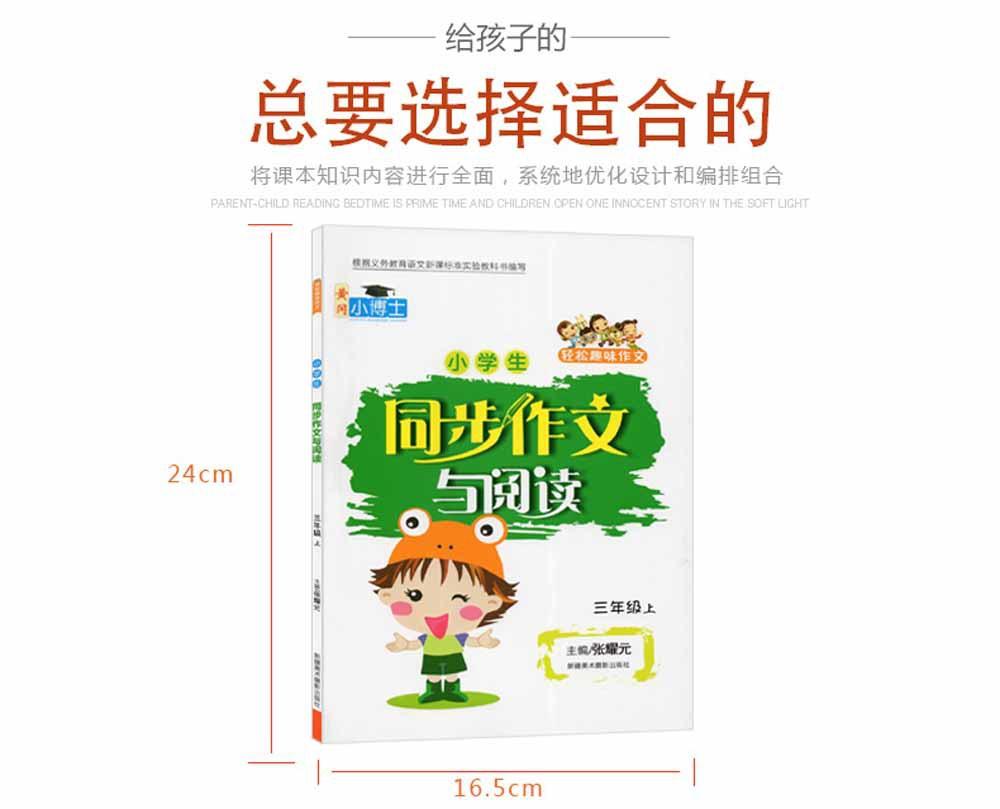 11811710664_16958689