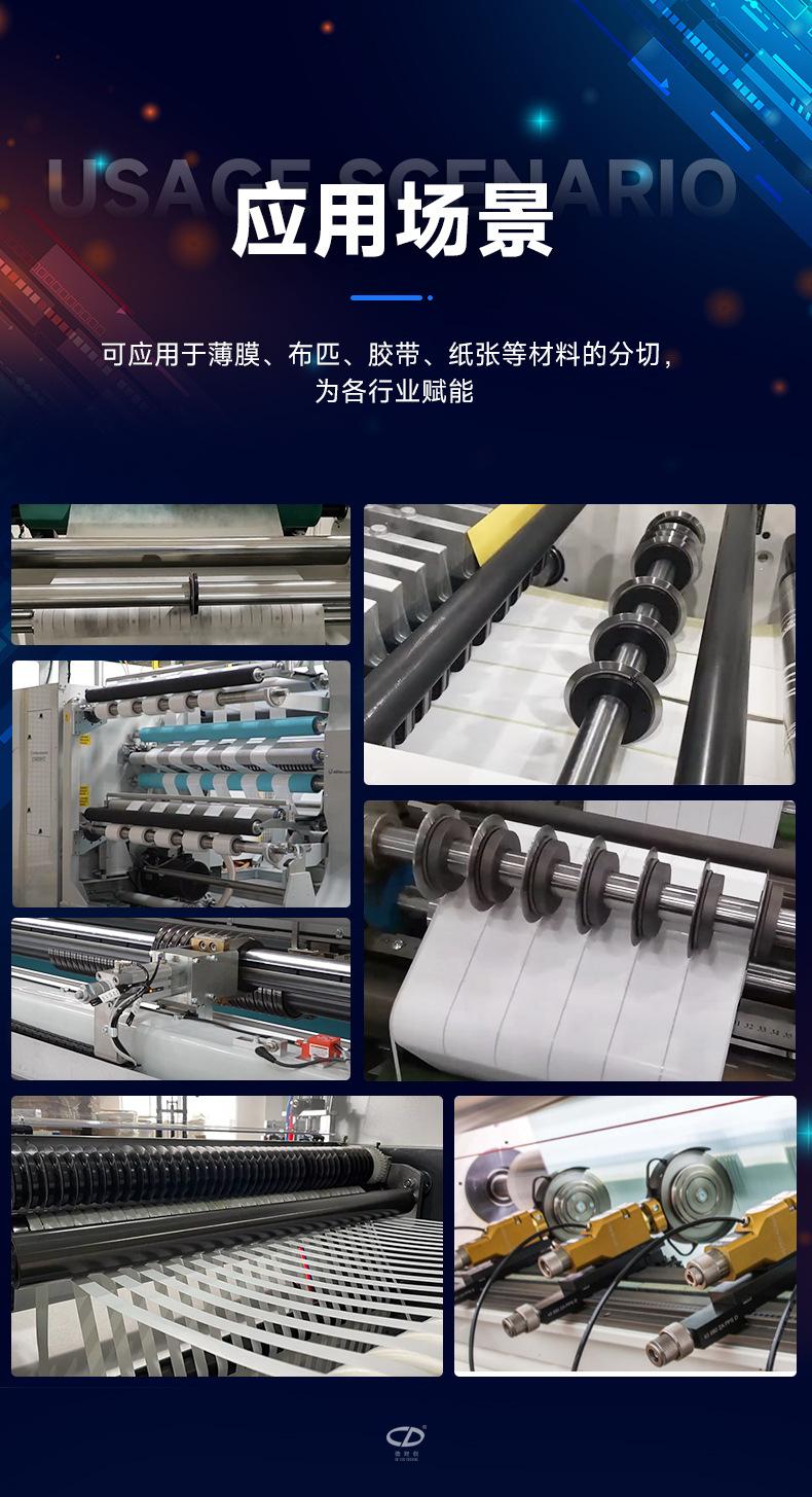 12-详情.jpg
