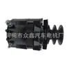 Generador de Coche, C11Ab-11Bb007+A, C11Ab-11Bb006+A, S00017068+01