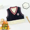 Chaleco de forro polar para niños chaleco de bebé ropa interior para niñas algodón puro para niños cálido engrosado Chaleco universitario uniforme escolar de invierno