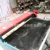 Máquina de Corte de Filme, Máquina de Corte Longitudinal para Adesivo de Isolamento, Equipamento de Corte Longitudinal para Bordas de Tiras