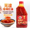 Aceite de Chile Rojo Cuihong Sin Residuos 400g Aceite Puro Sin Residuos, Fragante y Picante para Platos Fríos, Aceite de Chile con Hojuelas de Chile, Tipo Aroma Fuerte
