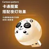 Lámpara LED de Voz de Dibujos Animados Panda Ai, Mini Luz, Lámpara USB, Lámpara que Cambia de Color