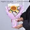 Día del Maestro Ganchillo Girasol Ramo de Hilo Producto Terminado, Flor de Rosa Regalo para Maestros, Flor Práctica Eterna