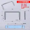 Ls -405.999999999% de descuento Manija para Gabinete Apilable, Caja de Herramientas, Gabinete Eléctrico, Manija Metálica Engrosada Resistente a la Corrosión y con Capacidad de Carga