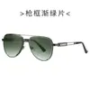 Nuevas Gafas de Sol de Aviador para Hombre, Gafas Retro de Metal de Moda, Gafas de Sol Versátiles Casuales 2022