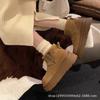 Botas de Nieve con Suela Gruesa para Mujer 2026 Nuevas Botas Gruesas de Invierno para Exteriores Zapatos Cálidos de Algodón para Nieve para Mujer Forradas de Polar de Invierno