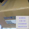 Nuevo Yaskawa Sgdv-7R6A01A002000