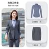Traje de negocios grueso de verano para hombres y mujeres, el mismo traje de negocios, traje de mujer, traje de hotel, coche, tienda 4S, ropa de trabajo