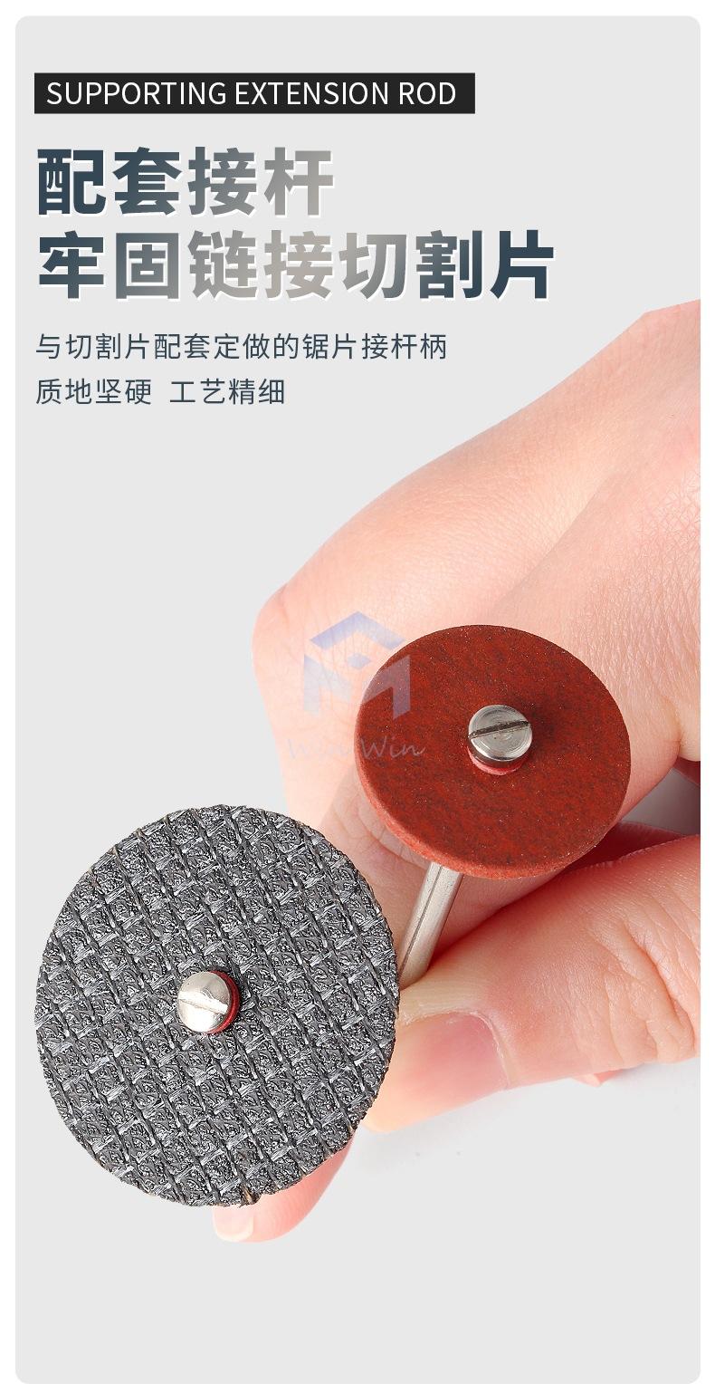 详情页_05.jpg