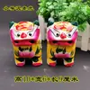 Al por mayor Shandong Weifang Gaomi Especialidad Tigre de Barro Barro Jiaohu Regalos Únicos para Bodas, Ocasiones Felices y Souvenirs de Reuniones