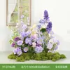 Arco de Boda Serie Morada y Pasillo Kit Floral Artificial Tejido