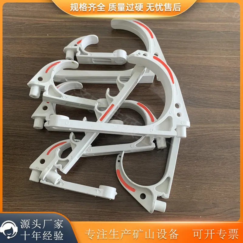 电缆挂钩 (60)