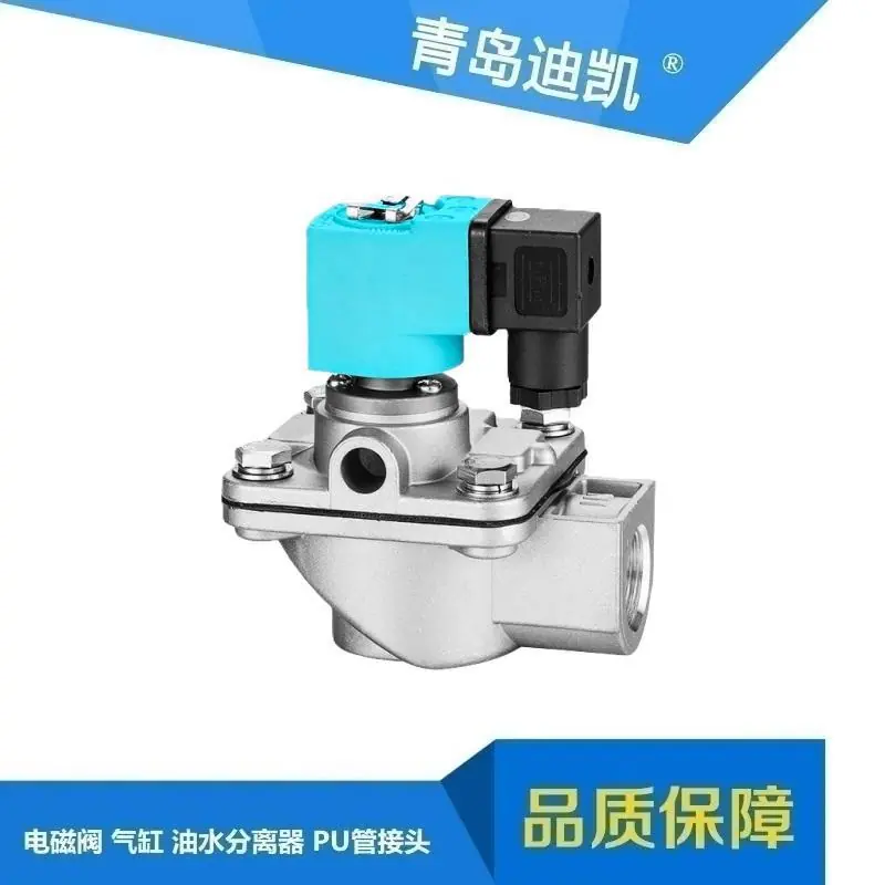 JXG9020