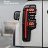 Adecuado para cubierta de luz trasera especial nueva BJ40 marco de luz trasera cubierta protectora cubierta de luz trasera cubierta protectora accesorios de modificación exterior