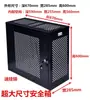 Caja Anti-robo y Protección de Datos Confidenciales para Host de Computadora Grande Caja para PC Gabinete de Protección de Datos para Servidor Workstation