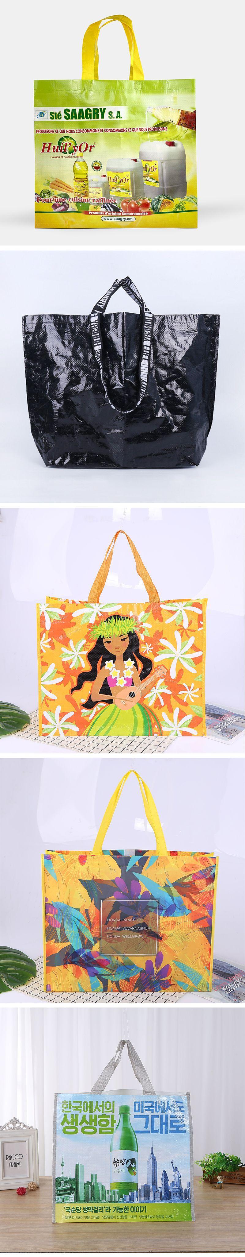 编织袋详情页_07