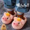 Pantuflas de Algodón de Invierno Lululu Capibara para Niños y Niñas Calientes con Forro de Piel Sintética Zapatos Cerrados de Algodón para el Hogar Lindos para Padres e Hijos