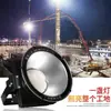 Luz Torre de Guindaste LED Estrela da Construção Iluminação de Obra Holofote de Alta Potência Holofote Externo Remoto 2000w