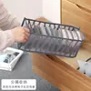 Caja Organizadora de Ropa Interior para el Hogar para Sujetadores Calzones Tipo Cajón Divisor Calcetines Armario Clasificación y Organización