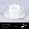 Taza de café de porcelana fina Phnom Penh, ideal para café de lujo británico, taza y platillo, para hotel, americano, europeo, con logotipo de electrodoméstico.