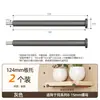 Estante de almacenamiento de plástico con tablero perforado, accesorios para tablero perforado, almacenamiento de pared para dormitorio, barra colgante para tablero perforado, tuercas y tornillos