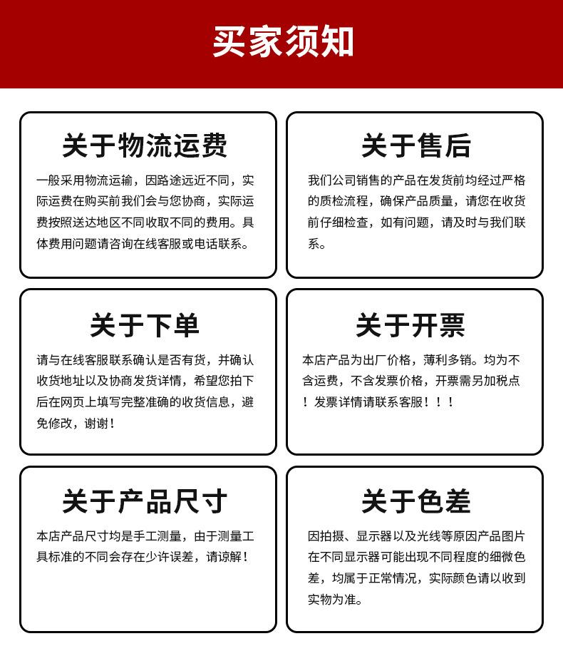 水表_17.jpg