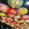 Guarda-chuva Antigo Mais Vendido em Ponto Turístico Estilo Chinês Guarda-chuva de Teto Guarda-chuva para Fotografia Guarda-chuva Hanfu Guarda-chuva para Desfile de Caminhada Guarda-chuva de Dança Guarda-chuva Cheongsam