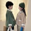 Ropa Exterior de Cachemira para Niños Todo en Uno de Piel Niñas 2025 Nuevo Otoño e Invierno Niños Ropa de Invierno Bebé Tops Engrosados