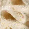 Meias de renda para mulheres, meias de cano médio, fio branco com bolinhas para outono, estilo balé, retrô, tridimensionais, sem costura, meias de algodão antiderrapantes, atacado