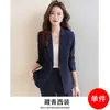 Traje de Negocios Traje para Mujer 2025 Nuevo Primavera y Otoño Elegante Estilo Diosa Ropa de Trabajo Chaqueta de Traje Gris