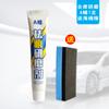 Pluma Removedora de Pintura Blanca Autopintura Negra Pluma de Punta Repara Superficie de Pintura de Coche Demarca Arañazo de Coche Artefacto para Reparar Arañazos