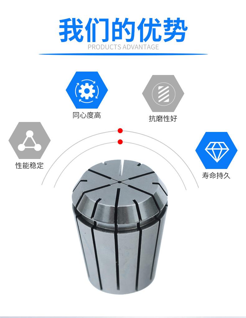 详情_04.jpg