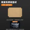 Cama de papel corrugado para mascotas reptiles, suministros para reptiles, cajas A4/A6, gabinete para caja de cría, alfombrilla de papel engrosada, decoración de terrario para lagartos