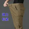 Calças Retas Masculinas de Primavera e Outono, Tamanho Extra Grande e Espessas, Calças Casuais Masculinas, Modelagem Solta, Calças Longas Plus Size para Homens Altos