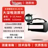 Yuanhengtong Calibrador de Espesor de Cabeza Plana Calibrador de Espesor con Pantalla Digital Calibrador de Espesor para Papel Película Bolsa de Plástico Tela Alambre Material Calibrador de Espesor Calibrador de Espesor