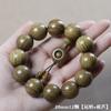 Pulsera de Sándalo Verde Argentino Material Antiguo Sumergido Tronco de Sándalo Pulsera de Cuentas de Buda para Hombres y Mujeres Fabricantes de Pulseras de Rosario de 108 Cuentas
