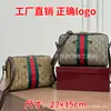 Nova Bolsa Travesseiro Cool Feminina 2026, Bolsa de Ombro Feminina Fashion e Versátil, Bolsa Transversal Vintage Tendência