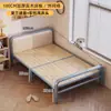 Cama individual plegable para uso doméstico, cama de siesta para adultos, marco de hierro reforzado con tablero de madera, cama doble, cama tradicional de bambú de 1.2m