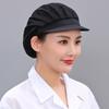 Gorro de chef de cocina, gorro de trabajo de catering para mujer, a prueba de polvo, anticaída, para taller, fábrica de alimentos, a prueba de aceite, a prueba de humo, malla transpirable.