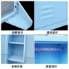 Gabinete de Limpieza Suministros de Limpieza para el Hogar y el Balcón Mopa Escoba Herramienta Gabinete de Almacenamiento Acero Inoxidable 304 Gabinete Sanitario Fábrica/