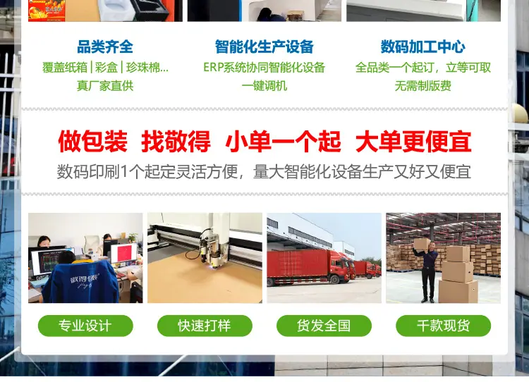 重型箱-详情-16.jpg