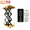 Plataforma Elevadora Fija Tipo Tijera Taller Carga y Descarga Elevador Plataforma Elevadora Fija Hidráulica de Gran Tonelaje