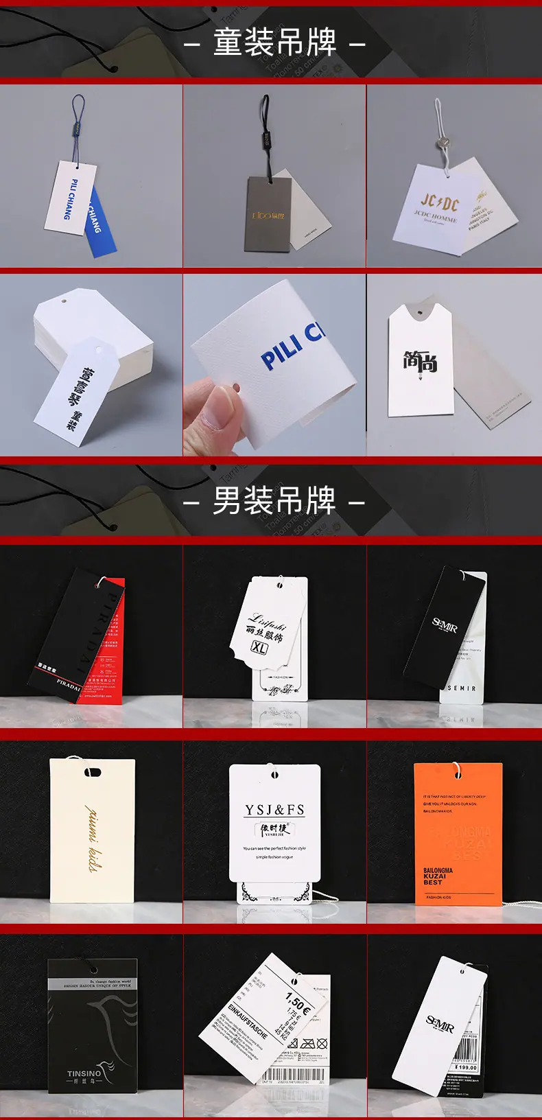 辉环详情页_06.jpg