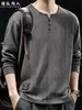 "Textura Arrugada" Sudadera con Capucha para Hombre Otoño Retro Holgada Casual Tendencia Marca Manga Larga Capa Base