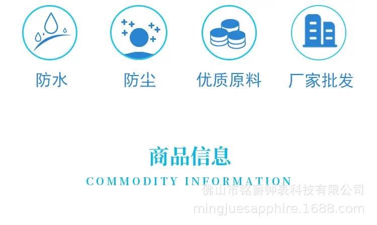 防水圈_02.jpg
