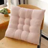 Cojín de asiento engrosado para sillas, oficina, estar sentado mucho tiempo, dormitorio, taburete de estudiante, cojín de suelo, transpirable, uso doméstico, suave