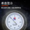 Guanglu Alavanca Mostrador Pequeno Medidor Escolar 0-0,8 mm Alavanca Indicador Discagem 0,2 mm / 0,002