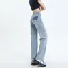 Jeans retro azul claro rasgado para mulheres 2024 Verão novo cintura alta emagrecedor perna reta estreita solta perna larga calças